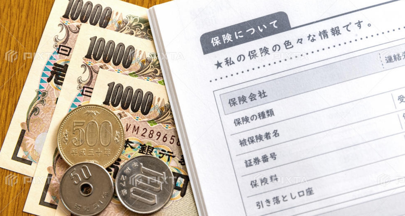 団体信用生命保険としてのメリット